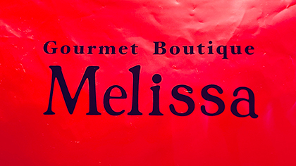 Gourmet Boutique Melissa